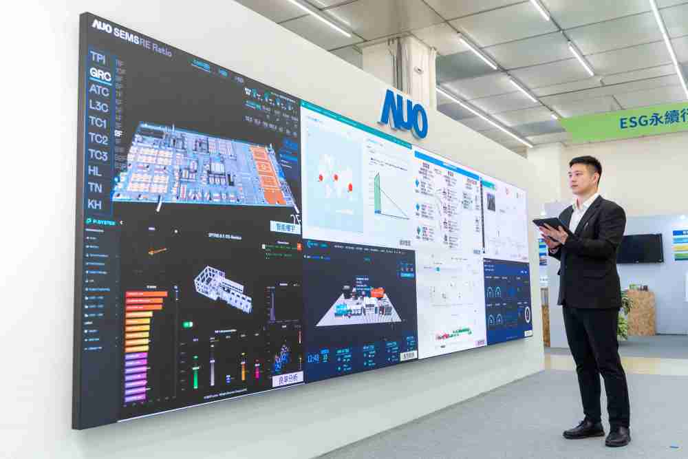 冰球突破宇沛所开发的“智能楼宇管理平台”，，，藉由搜集周围环境及电力、、、、照明、、、空调等系统数据，，，达到实时综效监控，，助力实现零碳建筑