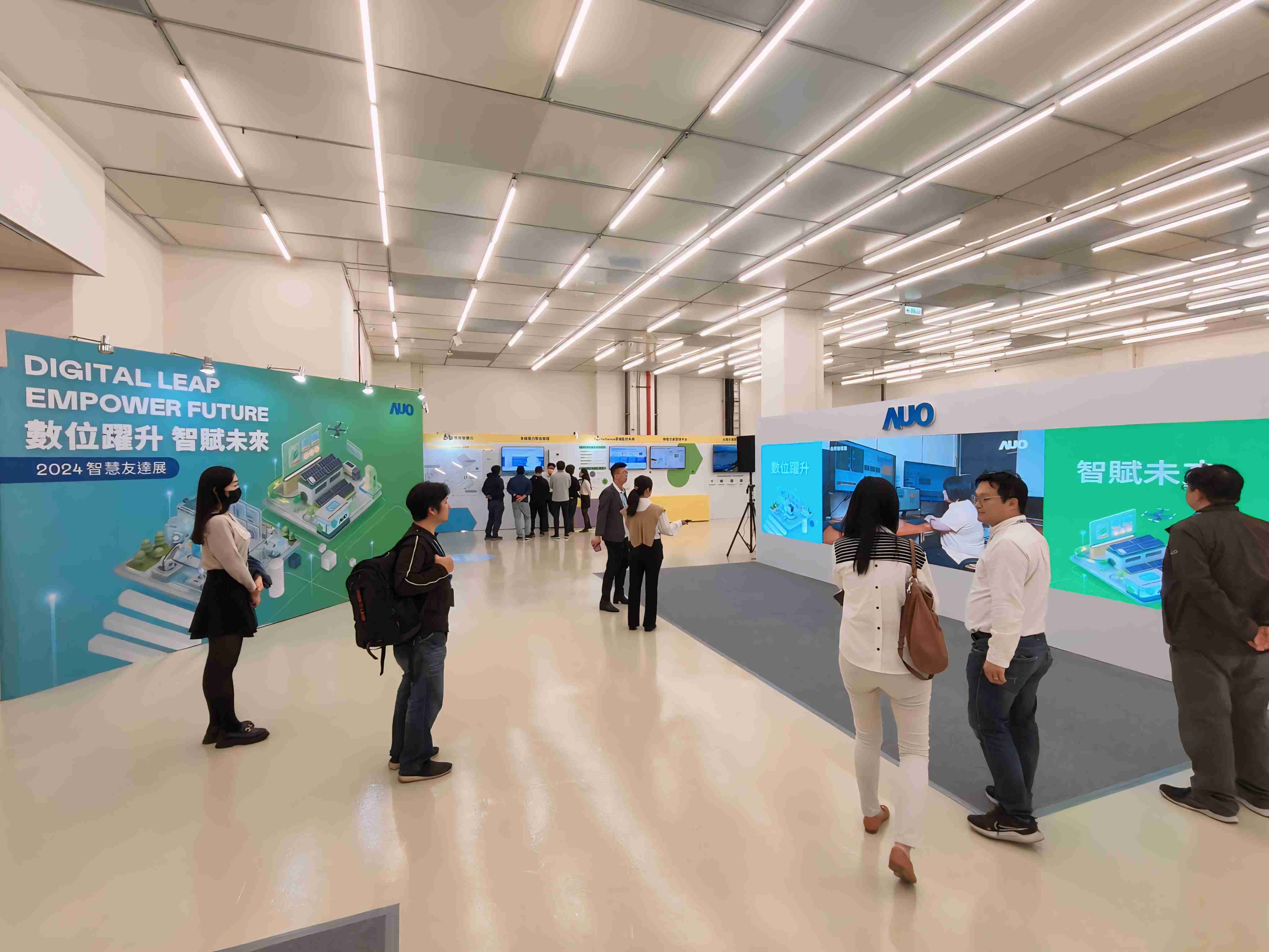 2024智能冰球突破展邀集生态圈伙伴共同参展，，从数字应用、、、净零减碳到能源发展，，，，创造全方位永续商机，，，，携手生态圈伙伴迈向永续未来