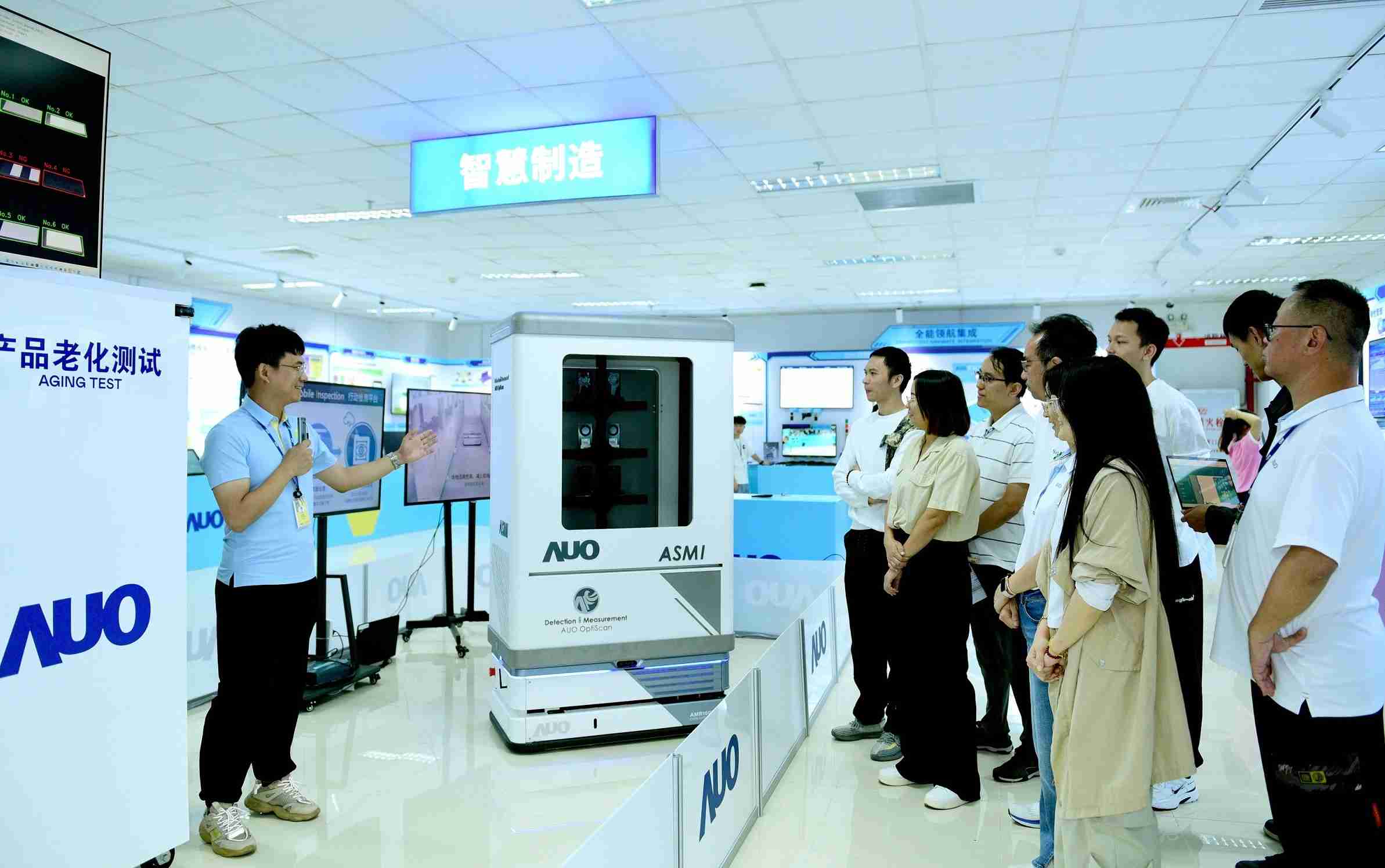 冰球突破厦门将5G+ABC技术串联生产管理全流程，，打通研发、、采购、、生管、、制程、、、、设备、、、、质量等产品全生命周期制造流程，，完成数字化设计、、、智慧供应链、、、、智能座舱、、、全流程设备管理、、数据驱动优化、、、、智慧在线检测、、、、智慧品管等自适应生产模式升级